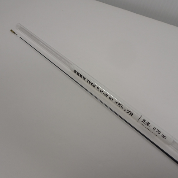 23銀影競技タイプS H90・W